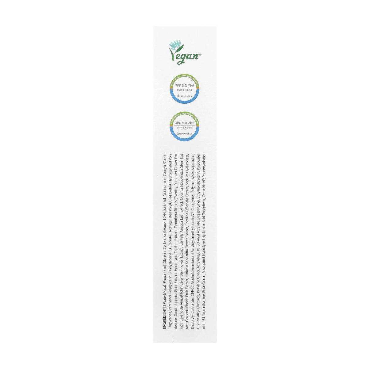 345 Relief Cream